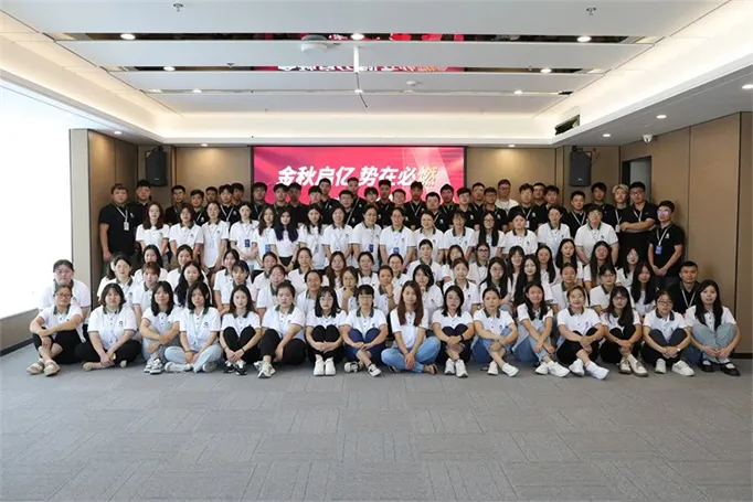 Henan Gnee New Material Co., Ltd